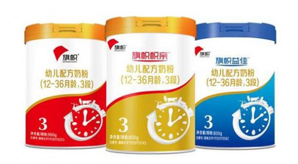 “零距离一体化”生产模式  旗帜奶粉品质获国际认可