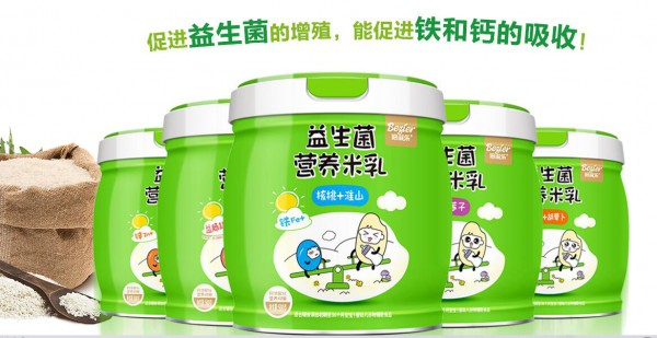 宝宝的第一口辅食吃什么好    倍滋乐婴儿宝宝米粉辅食系列天然营养·放心之选