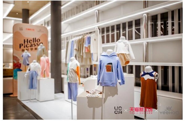 YeeHoO英氏突破审美壁垒   跨界联名陈冠希拓展潮流边界