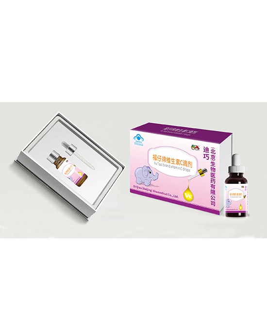 宝宝的秋季营养应该如何补充  迪巧营养品怎么样