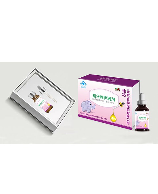 宝宝的秋季营养应该如何补充  迪巧营养品怎么样