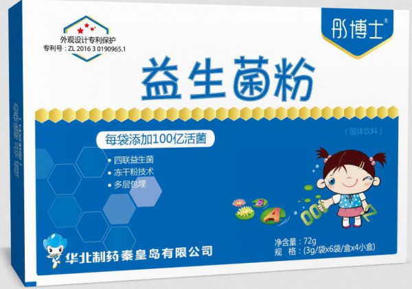 什么是益生菌？彤博士益生菌粉特色专利菌株高活性 宝宝肠道添动力