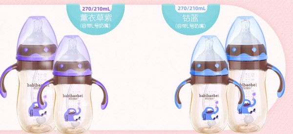 恭贺：芭芘宝贝高端奶瓶品牌成功签约重庆胡喻栋