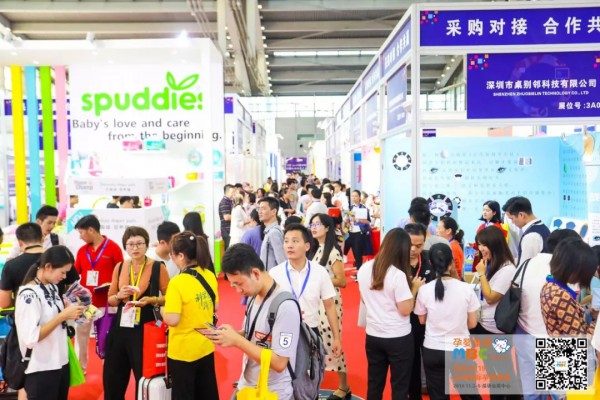 MBC深圳孕婴童展圆满落幕，大家满载而归，让我们相约2020年9月4-6日再聚深圳会展中心，不见不散~
