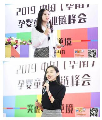 MBC深圳孕婴童展圆满落幕，大家满载而归，让我们相约2020年9月4-6日再聚深圳会展中心，不见不散~