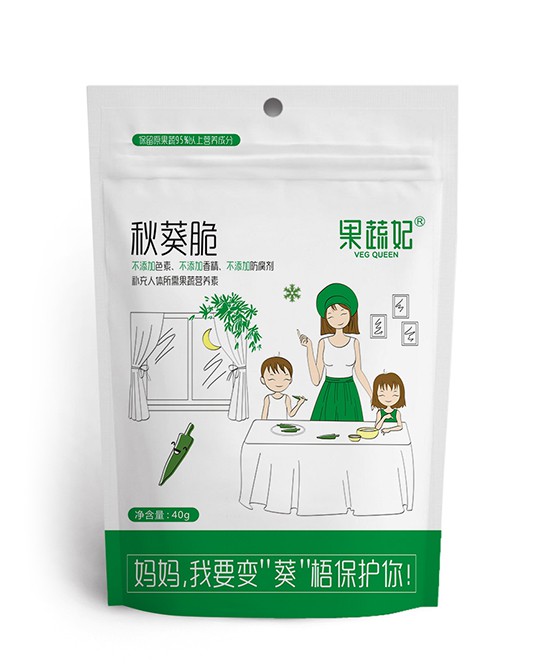 果蔬妃果蔬脆口感酥脆不油腻 宝宝每日补充果蔬营养的好帮手
