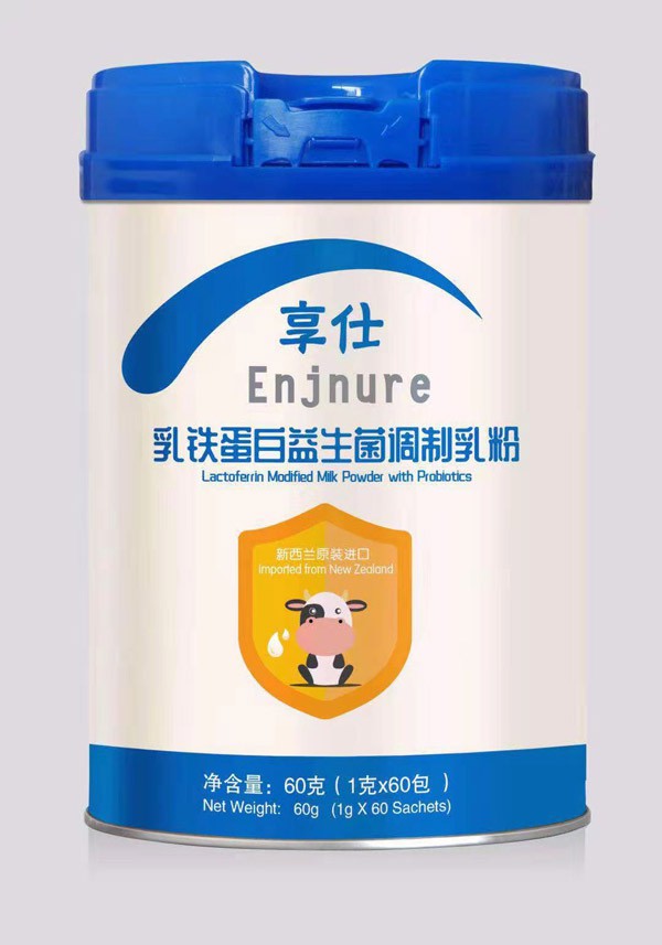享仕乳铁蛋白益生菌调制乳粉 孩子成长的健康卫士