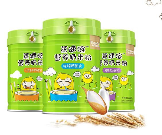恭贺：董亮与倍滋乐营养辅食签约合作  天然好营养·妈妈的放心之选