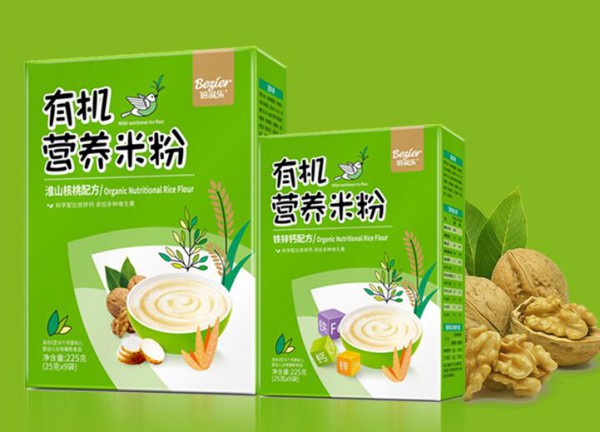 恭贺：董亮与倍滋乐营养辅食签约合作  天然好营养·妈妈的放心之选