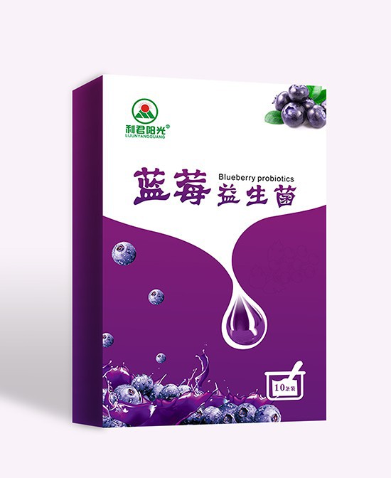 利君阳光蓝莓益生菌口味好营养足 助力宝宝肠道健康视力好