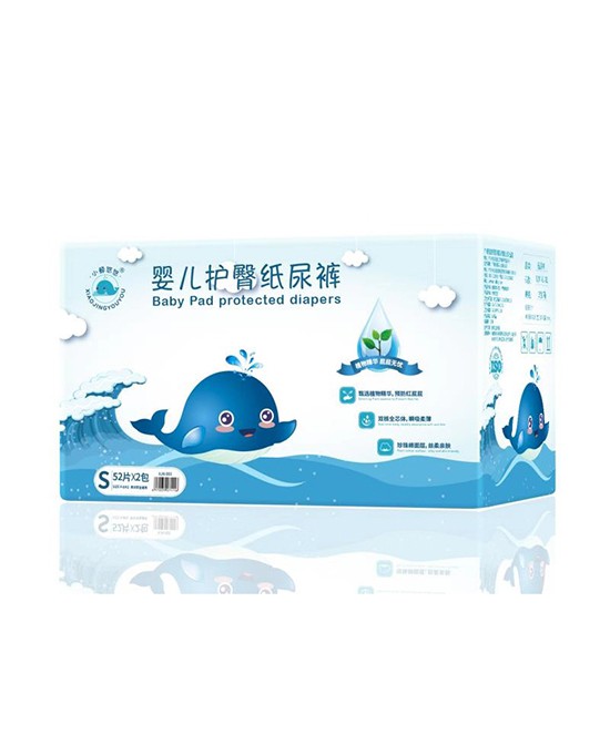 恭贺：小鲸悠悠纸尿裤成功签约河北衡水代理商-武鹏娟  纸尿裤代理什么品牌好-小鲸悠悠好选择