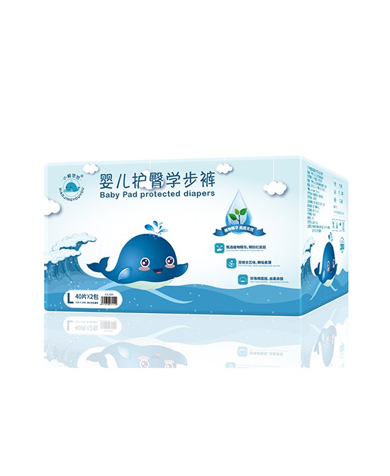 恭贺：小鲸悠悠纸尿裤成功签约河北衡水代理商-武鹏娟  纸尿裤代理什么品牌好-小鲸悠悠好选择