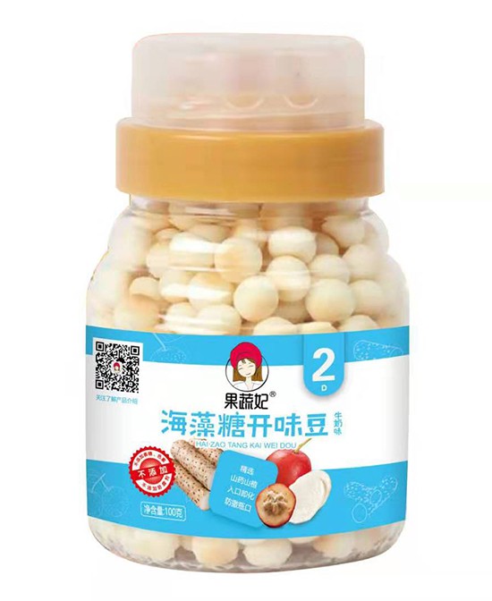 恭贺：浙江金华唐袅与果蔬妃儿童零食品牌成功签约合作！