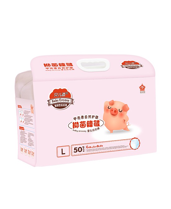 贝儿适纸尿裤有哪些系列可供选择  贝儿适纸尿裤2019诚邀代理批发商