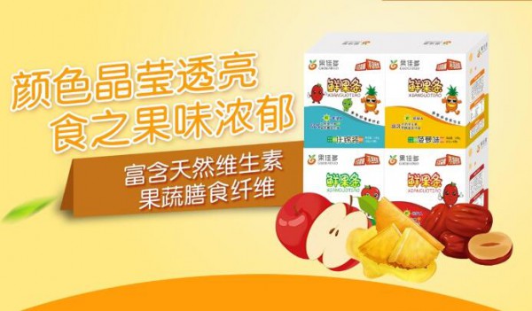果佳多鲜果条好吃又营养  宝宝零食好选择