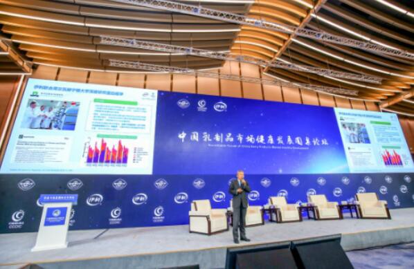 创新战略引领中国奶粉崛起，伊利金领冠打造进博会“金名片”