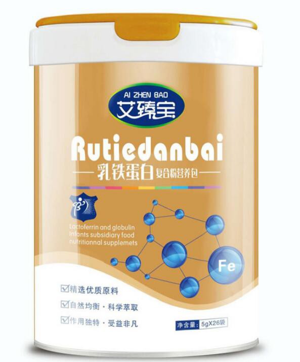 艾臻宝乳铁蛋白复合粉营养包  精选优质原料给宝宝均衡营养