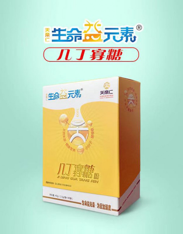 生命益元素品牌之几丁寡糖的产品优势