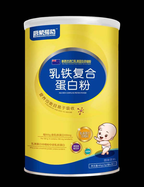 启蒙搭档乳铁复合蛋白粉口味纯正营养好 全面护航宝宝成长健康