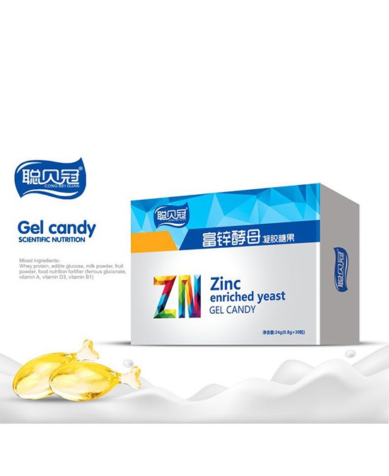 聪贝冠凝胶糖果系列诚招代理经销批发商   丰厚优惠政策等你来撩