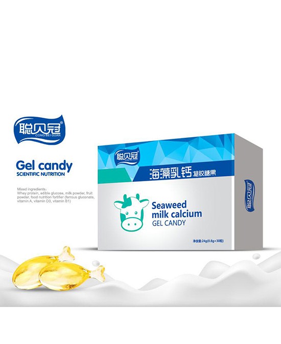 聪贝冠凝胶糖果系列诚招代理经销批发商   丰厚优惠政策等你来撩