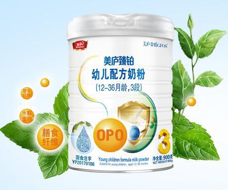 宝宝抵抗力弱怎么办？美庐奶粉助力宝宝健康成长