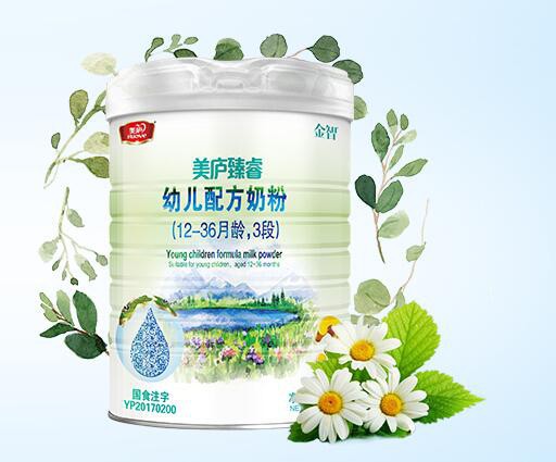 宝宝抵抗力弱怎么办？美庐奶粉助力宝宝健康成长