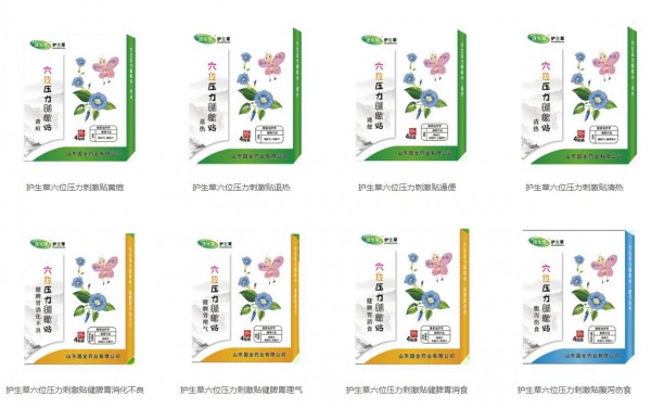 护生草携手全球婴童网，火爆开启线上招商，诚邀全国空白区域代理商加入！