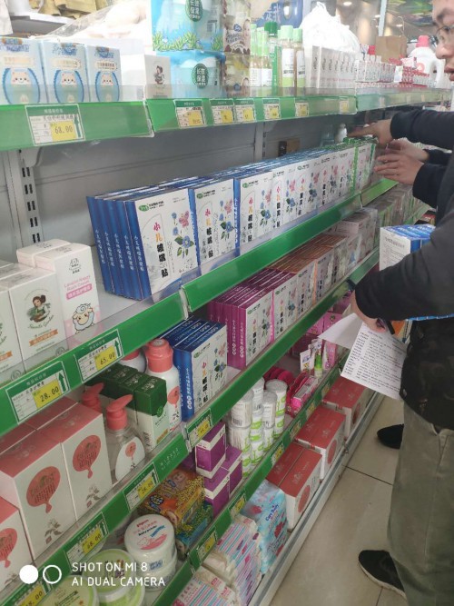 护生草携手全球婴童网，火爆开启线上招商，诚邀全国空白区域代理商加入！