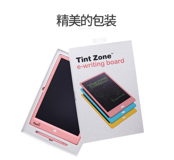 tintzone绘特美板液晶儿童手绘板画板   开启孩子的色彩启蒙认知