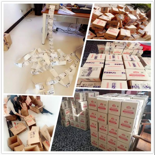 “萌优贝”奶粉“双十一”线上线下同时发力备受青睐！