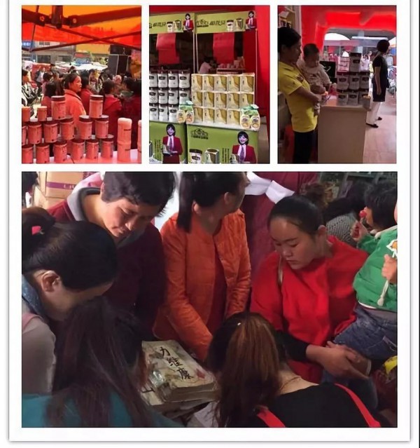 “萌优贝”奶粉“双十一”线上线下同时发力备受青睐！