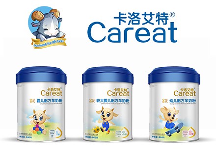 添加OPO结构脂  卡洛艾特金装婴幼儿配方羊奶粉守护宝宝健康成长