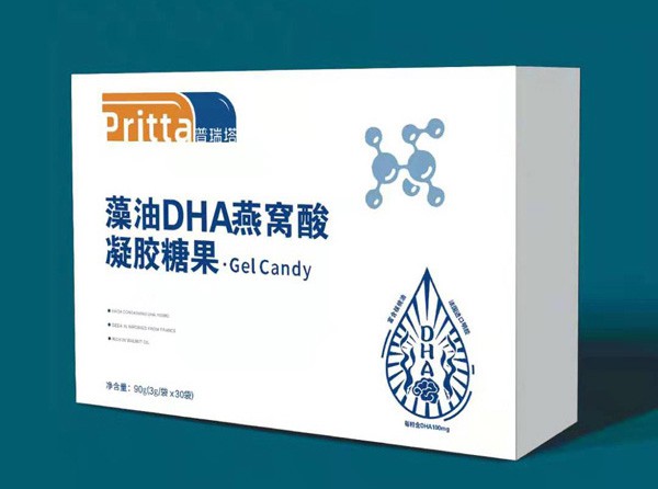 普瑞塔藻油DHA燕窝酸凝胶糖果  满足宝宝成长对优质DHA的需求