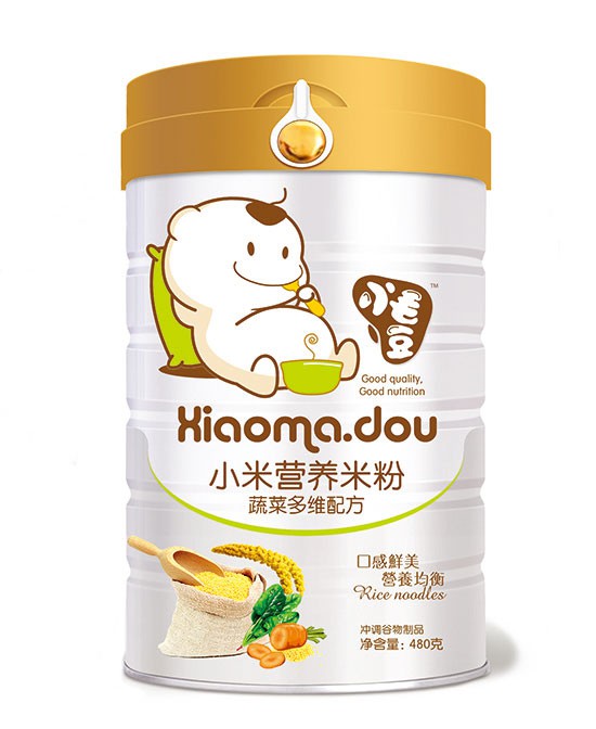 小毛豆婴童营养品品牌正在面向全国空白区域诚招代理加盟  小毛豆婴童营养品期待您的加入