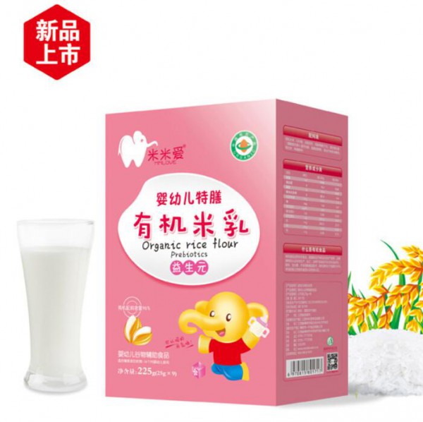 甄选有机谷物为原料  米米爱有机米乳富含多种营养
