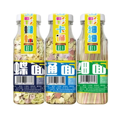 恭贺：江苏苏州刘佳园与正旺宝贝爱婴童食品品牌成功签约合作！