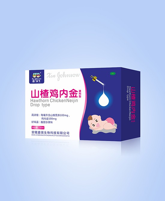 宝宝营养品选择什么品牌好？鑫强生科学配比守护宝宝健康成长