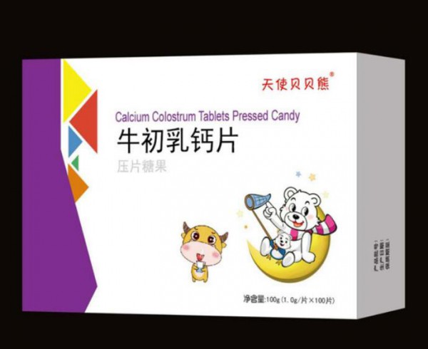 天使贝贝熊牛初乳钙片 优质初乳给宝宝天然钙