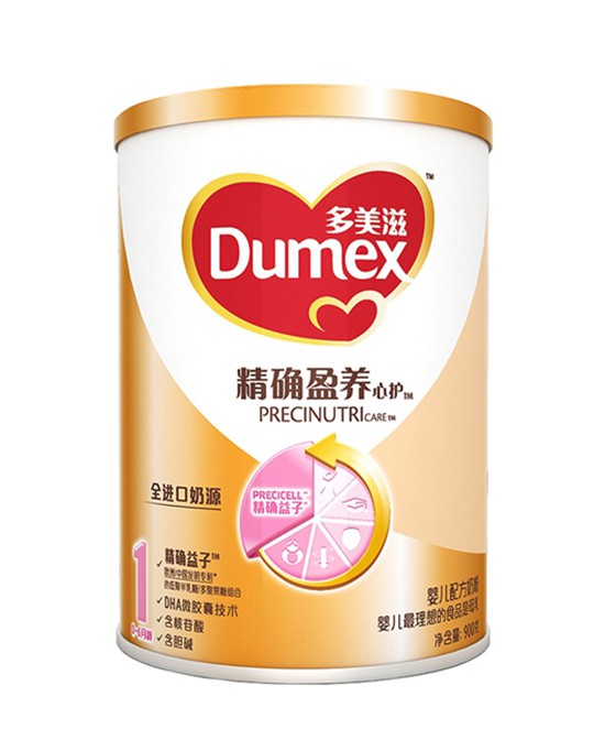 爱尔兰原罐原装进口  多美滋给宝宝优质营养