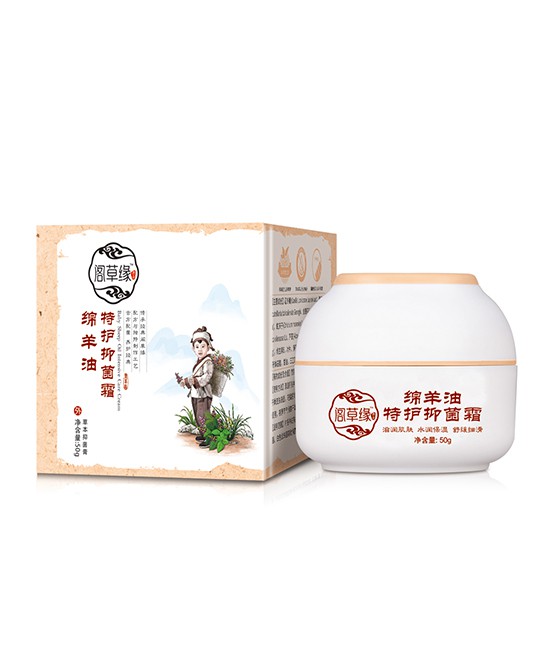 宝宝肌肤干红、干痒怎么办？阁草缘绵羊油特护抑菌霜为宝宝肌肤建立保护屏障