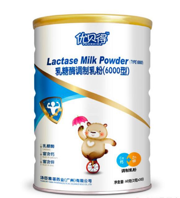 改善乳糖不耐受选择优贝得乳糖酶调制乳粉