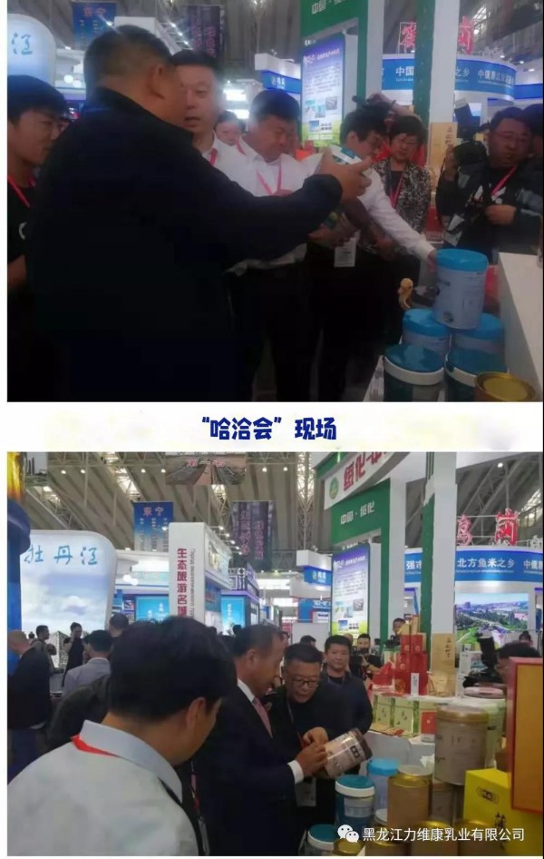 立足复兴路 国乳必自强 ——见证“萌优贝”立足婴幼儿配方奶粉发展之路