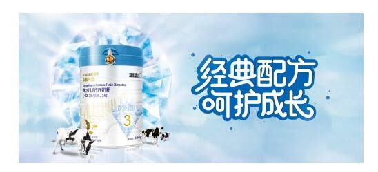 母乳不足要如何给宝宝选择奶粉   蓝河姆阿普配方奶粉经典配方·呵护宝宝健康成长