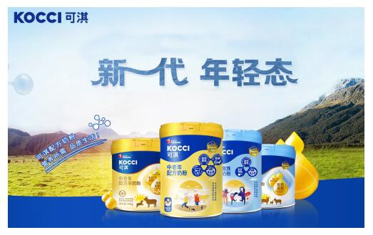 多加多婴幼奶粉品牌多维度布局 在行业的危与机中打响品牌攻坚战