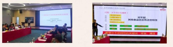 皇氏乳业携手奶源合作伙伴 成立“皇氏水牛奶联盟”