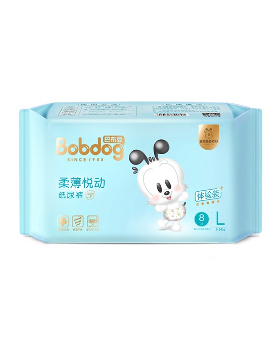 巴布豆柔薄悦动纸尿裤大吸量·更透气 宝宝快乐成长好搭档
