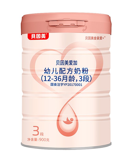 贝因美：今年双十一天猫粉丝数达全类目行业第一！！