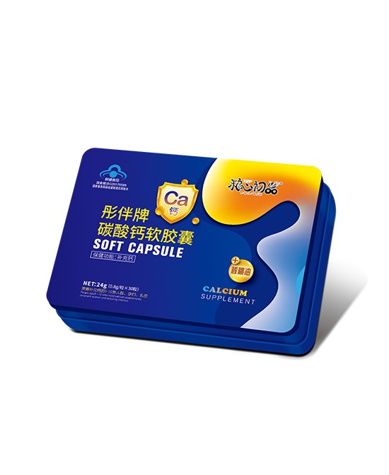 粮心初品营养品品牌与全球婴童网达成战略合作   携手共谱2020招商新篇章