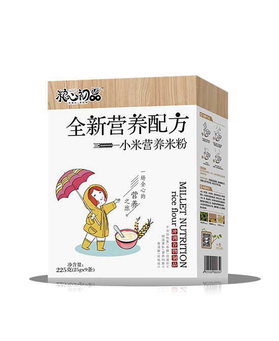 粮心初品营养品品牌与全球婴童网达成战略合作   携手共谱2020招商新篇章